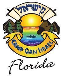 camp gan israel florida logo