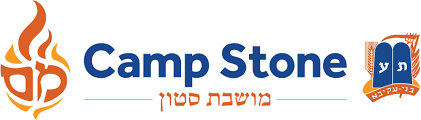 camp stone logo